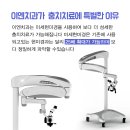 이엔치과의원 이미지