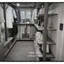 영무예다음 아파트 경로당 이미지