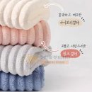헤어마켓 - 평택시 | 헤어마켓