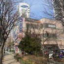 GS25 마장힐스점 네이버블로그