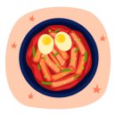 야미 떡볶이 이미지