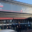 노적봉한우 이미지