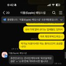 라이트히어스튜디오 - 부천시 원미구 중동로248번길 52 | [본식/계약O] 이플(epple)웨딩스냅 예약후기| 견적/비교 업체 공유