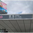 더 행정사사무소 이미지