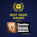 (주)게임아레나 이미지