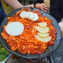 옥암119안전센터 화장실 | 병점맛집 오리가 오리주물럭 후기 (국내산 1등급 유황생오리)