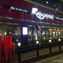 노원문화의거리1 이미지