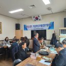 상동면행정복지센터 이미지