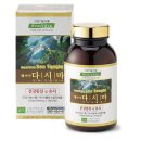 헬시아