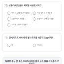 서면어린이치과의원 네이버블로그