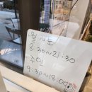 포트캔커피 수원호매실점 이미지