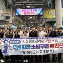 화천군청 이미지