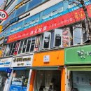 새터상회 이미지