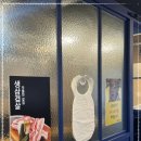 김가네고깃집 이미지