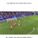 카타르가 보여준 아시안컵 16강전 코너킥 골 디테일 ㄷㄷ 이미지
