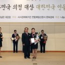 한국피부체형관리사교육원 이미지
