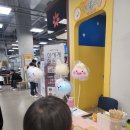 이마트포천점 이미지