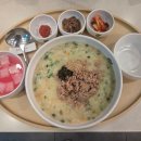 행복한죽집 | [고덕동한식 / 고덕동죽집] 속 편하고 건강한 한 끼, 고덕동보양식 '본죽&amp;비빔밥 고덕래미안점' 후기 🥣✨