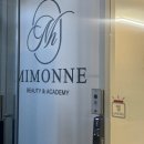 동남구 보건소 3층 화장실 | [동남지구 속눈썹펌] 미몬느샵에서 손상 없이 예쁘게 올라간 속눈썹펌 후기