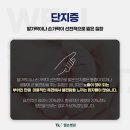 웰손병원 이미지