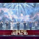 팬텀사운드 이미지