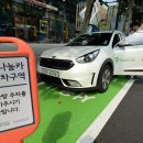 서울카써비스 이미지