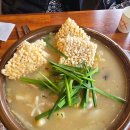 컴포즈커피천안차암점 | 🍜 새벽 2시까지 운영하는 천안 차암동 맛집! 도야짬뽕 천안차암점 솔직 후기