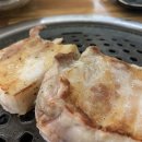 종종축산 이미지