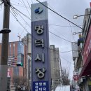 대구 발성전문 레오보컬스튜디오 체험레슨 후기