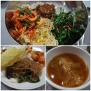 여물리체험마을 네이버블로그