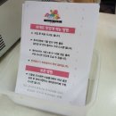 길거리야 - 전주시 완산구 백마산길 28 | 길거리야