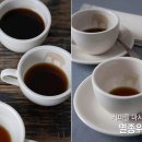 지구를위한디자인 이미지