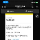 상생주유소 이미지