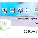 중앙리치빌 이미지