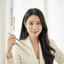 명륜진사갈비군포