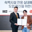 아늑 호텔 이미지