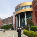 달서공고앞 | 20년 5월 16일 토익 정기시험 후기 - 코로나19 지역감염 위험 속 토익시험