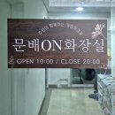 원효로1동주민센터 이미지