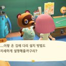 깨비상점