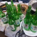 송강한우방 이미지