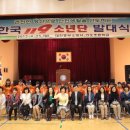 대전가오초등학교 이미지