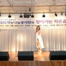 동방학교 이미지