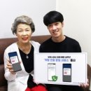 이코노컴퍼니 이미지