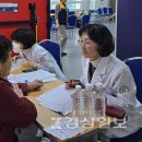 달동행정복지센터 이미지