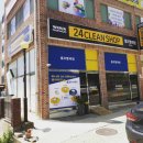 대우크린세탁 이미지