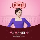 에스케이스토아(주) 이미지