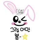 영농참숯뒷고기 이미지