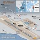 32모터스 | 임신일기:: 30,31,32주 허리통증, 변비 이슈.. 그러나...시공매트, 엠프로,미니 마이스터모터스, 에뜨와)