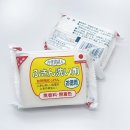 백설세탁 이미지