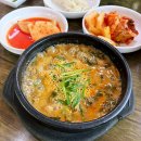 원조설악추어탕식당 이미지